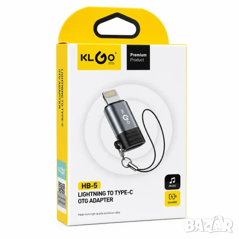 Адаптор за iOS-Lightning към USB Type-C, снимка 3 - Аксесоари и консумативи - 55870953