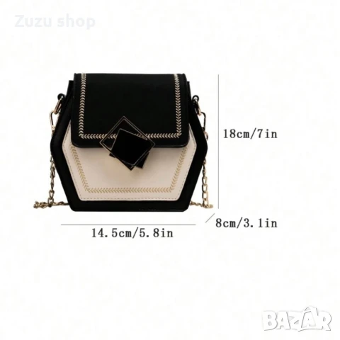 Дамска чанта, снимка 6 - Чанти - 50737255