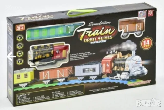 Класически влак със светещите релси, с звук и светлина и музика 993366, снимка 2 - Влакчета, самолети, хеликоптери - 48253958