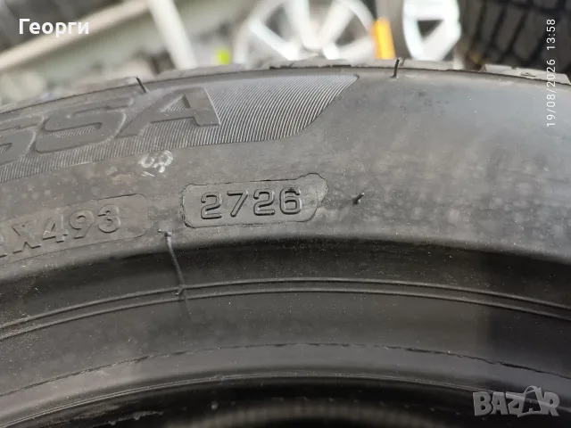 Зимни гуми 225/50/17 Lassa, снимка 2 - Гуми и джанти - 55736838