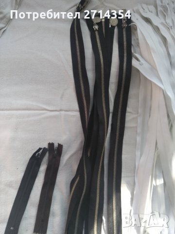 Продавам ципове, снимка 6 - Други - 29602688