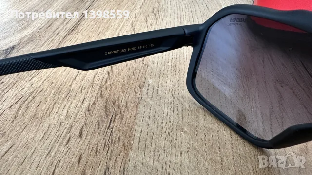 Нови мъжки слънчеви очила Carrera, снимка 4 - Слънчеви и диоптрични очила - 56288645