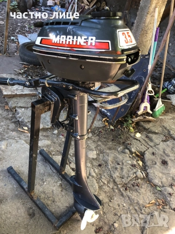 Извънбордов двигател Mariner(Yamaha)3.5 , снимка 2 - Воден транспорт - 51770830