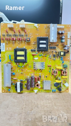 Mainboard 3104 313 64522, снимка 2 - Части и Платки - 52510551