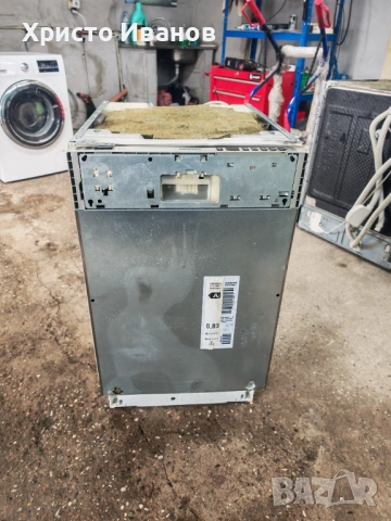 Съдомиялна Siemens 45см