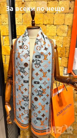 Louis Vuitton Луксозен Дамски Шал С Мотиви И Емблематично Лого Код SK2321