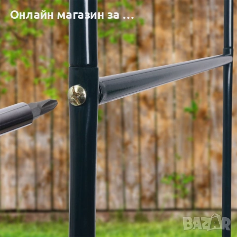 Градинска арка за увивни растения 145х38х235 см. 339398, снимка 7 - Градински мебели, декорация  - 53232298