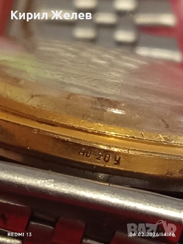 Рядък часовник Raketa Runway Dial Airplane позлатен Au20 уникат 52869, снимка 5 - Антикварни и старинни предмети - 53382015