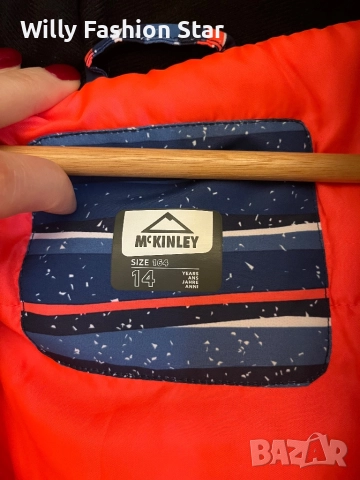 Зимно скиорско яке McKinley, снимка 8 - Якета - 52747642