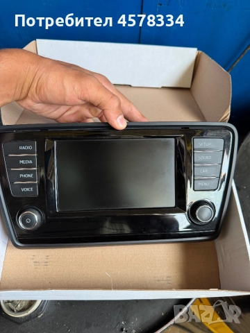 Оригинална мултимедия за Шкода Октавия 3