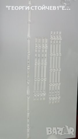 LG innotek POLA2.0 42'' A Type Rev0.1