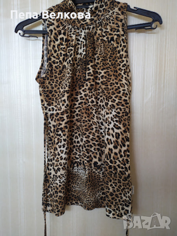 Модерни потници