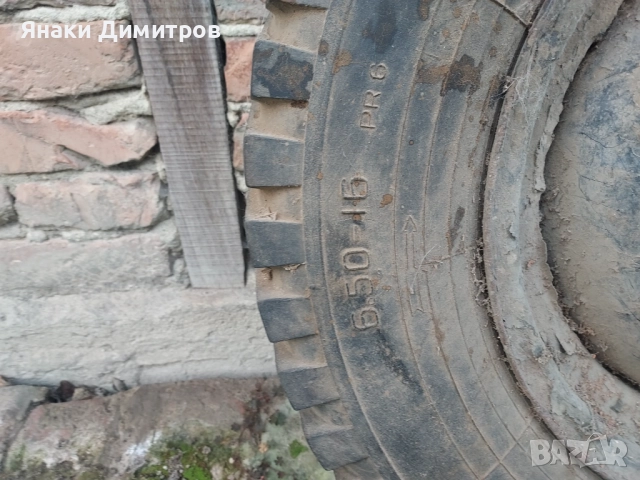 Тракторна гума  6.50 16 , снимка 3 - Гуми и джанти - 52574444
