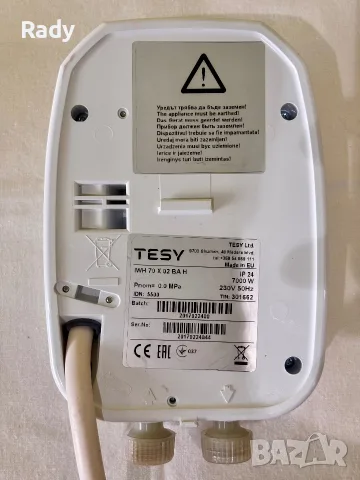 Проточен болер TESY със подвижен душ за баня (7000W) – 2 бр., снимка 2 - Бойлери - 56330300