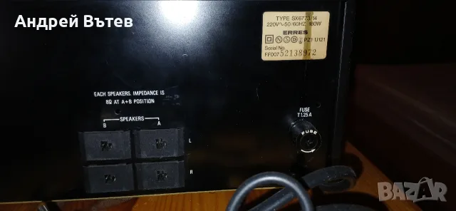 Ресивър ERRES HIFI sound project TA 6000 .Philips, снимка 10 - Ресийвъри, усилватели, смесителни пултове - 54830540