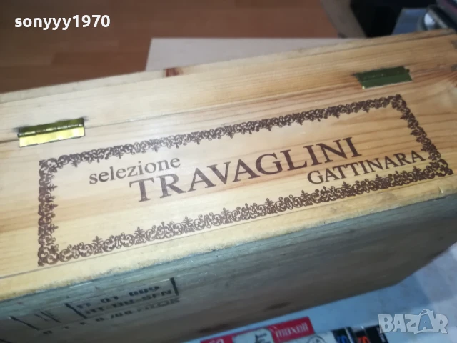 дървена кутия за колекция 31Х21Х11СМ 2507251316LCHERY, снимка 13 - Антикварни и старинни предмети - 51138906