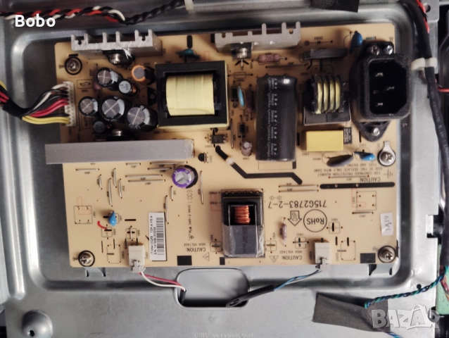 Power board 715G2783-2-7