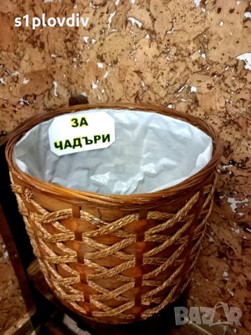 Голяма плетена кашпа, снимка 1