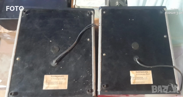 Imperial LB20 hi-fi, снимка 4 - Тонколони - 52829191
