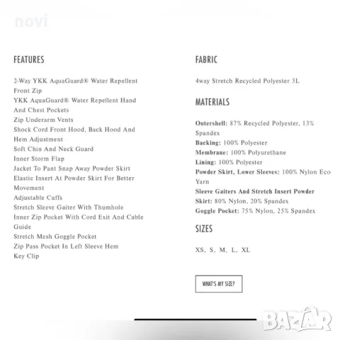 L1/Nitro Nightwave 20k, M, ново, оригинално дамско ски/сноуборд яке, снимка 6 - Зимни спортове - 47435182