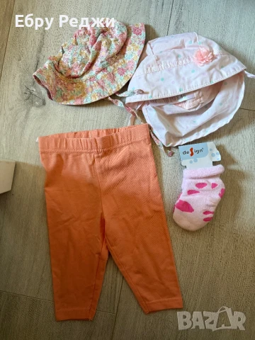 Детски дрехи , снимка 6 - Комплекти за бебе - 51386576