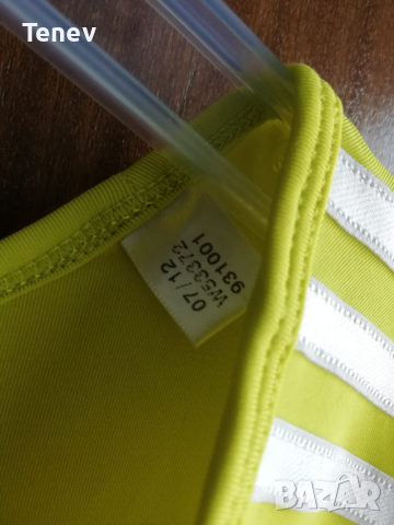 Adidas оригинална дамска тениска фланелка Climacool, снимка 6 - Тениски - 36117251