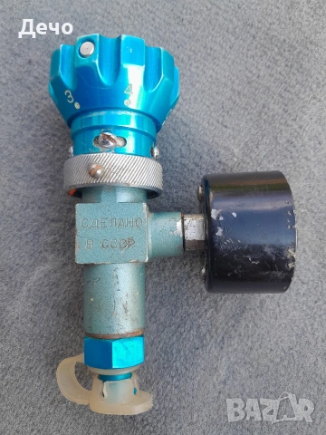 Стар СССР 1983г. Авиационен Кислороден редуцил винтил за Кислородна маска , снимка 5 - Антикварни и старинни предмети - 53783882