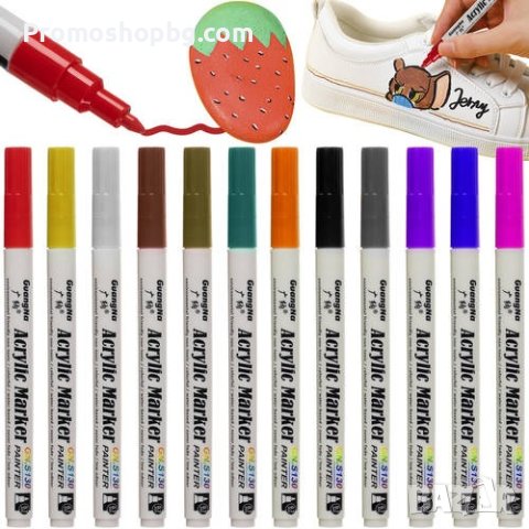 Акрилни маркери 12 цвята, За всякакви повърхности, Дрехи, обувки и др., снимка 1 - Рисуване и оцветяване - 41375260