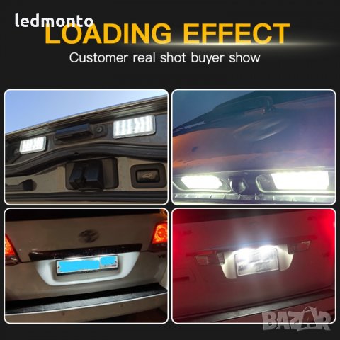 плафони за регистрационен номер за Toyota Land Cruiser Lexus, снимка 6 - Аксесоари и консумативи - 36009318