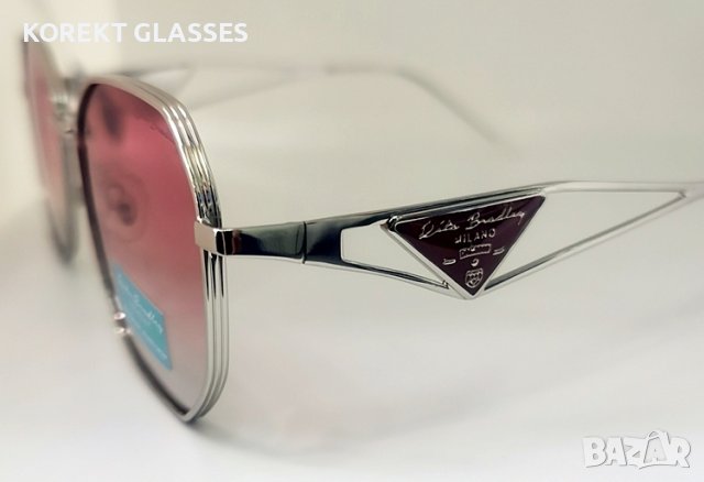 Слънчеви очила Ritta Bradley 100% UV защита, снимка 6 - Слънчеви и диоптрични очила - 41146472