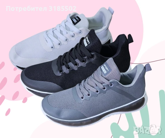 Дишащи мъжки спортни маратонки: Изпитайте най-доброто в комфорта, снимка 7 - Маратонки - 51195423