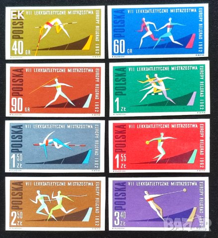 Полша, 1962 г. - пълна серия чисти неназъбени марки, спорт, 4*1