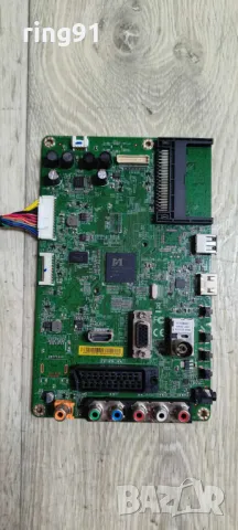 Main board - TMT YA-4A 1 94V-0 E114139 TV Toshiba 39L2333D