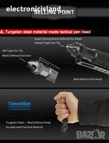 Тактическа алуминиевa химикалка за оцеляване NC99, снимка 8 - Фен артикули - 41629344