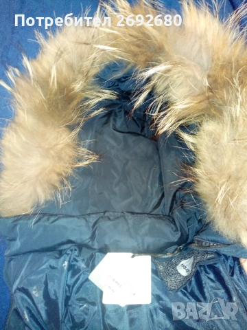 Ново с етикет зимно дамско яке L-ка/Fabriciq , снимка 4 - Якета - 49069200