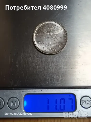 Ватикана 500 лирети 1963, снимка 7 - Нумизматика и бонистика - 48480938