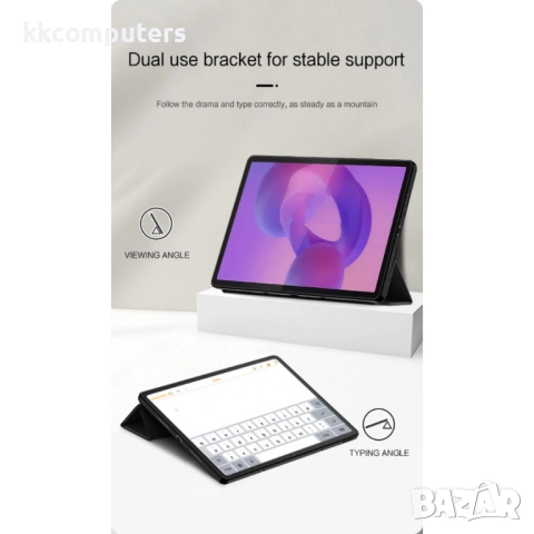 Lenovo Idea Tab Pro / Xiaoxin Pad Pro 12.7 (2025) Смарт Кожен Калъф с Тройно Сгъване и Протектор – 3, снимка 6 - Калъфи, кейсове - 52989680