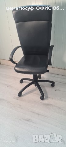 Офис кожен Геймарски въртящ стол внос от германия , снимка 5 - Столове - 42478346