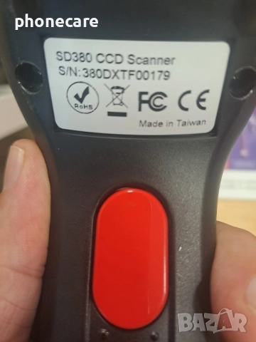 Баркод четец за магазин , снимка 4 - Оборудване за магазин - 51963333