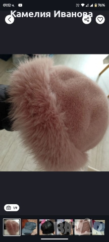 Двулицеви зимни шапки и ръкавици , снимка 3 - Шапки - 49506541