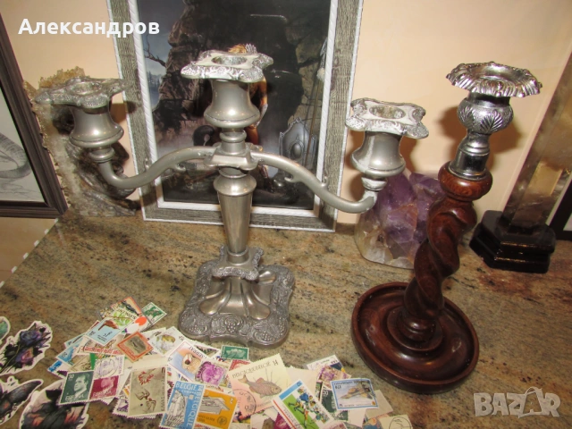 2 свещника и марки, снимка 4 - Други ценни предмети - 53496666