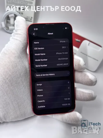 iPhone 13 mini, 128GB, Product Red, 100% батерия, КАТО НОВ, 2г. ГАРАНЦИЯ!, снимка 5 - Apple iPhone - 56005532