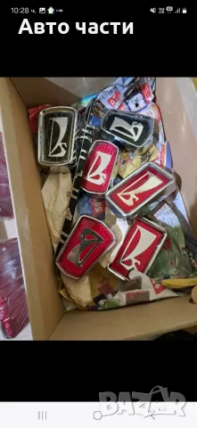 авточасти за ретро уски коли, снимка 16 - Части - 49671378