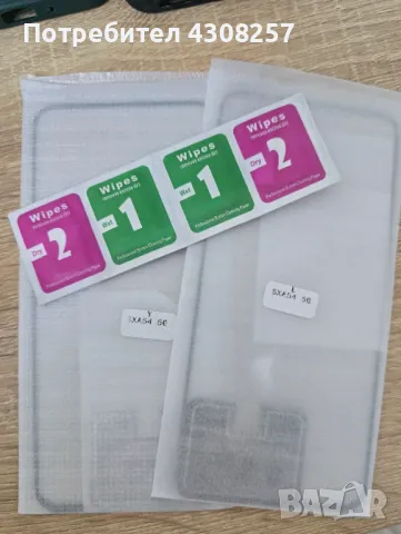 Samsung Galaxy A54 5G, dual sim, 256GB, снимка 6 - Samsung - 49547546