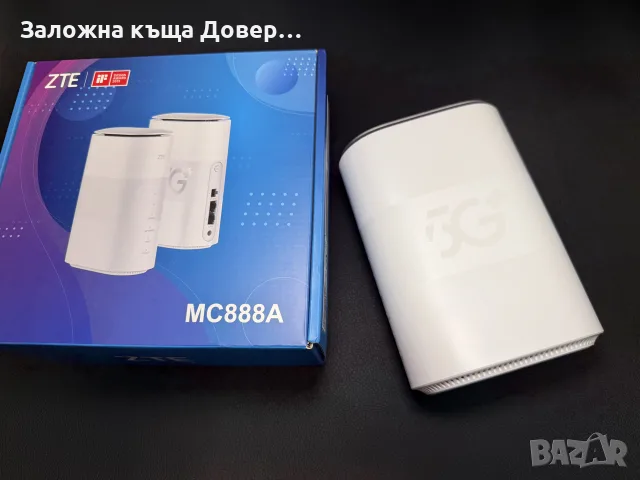 5G рутер ZTE чисто нов сим карта Wifi отключен всички оператори, снимка 10 - Рутери - 56139054