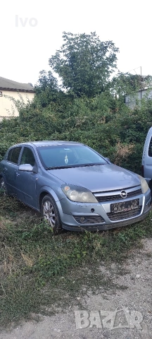 опел астра на части, снимка 2 - Автомобили и джипове - 53376699