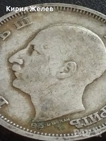 Сребърна монета 50 лева 1930г. ЦАРСТВО БЪЛГАРИЯ БОРИС ТРЕТИ за КОЛЕКЦИЯ 13791, снимка 14 - Нумизматика и бонистика - 41474346