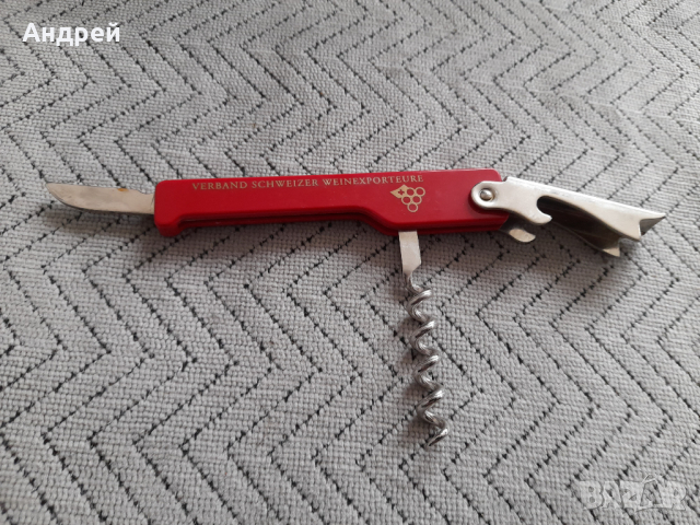 Стара отварачка SEVS, снимка 4 - Други ценни предмети - 44656719