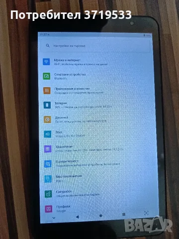 Таблет Teclast P80 (8 инча, Android 10), снимка 7 - Таблети - 56273577