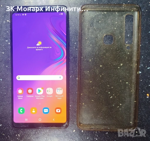 Телефон Samsung A9 / RAM-6GB / 126GB + Калъф, снимка 9 - Samsung - 53299573
